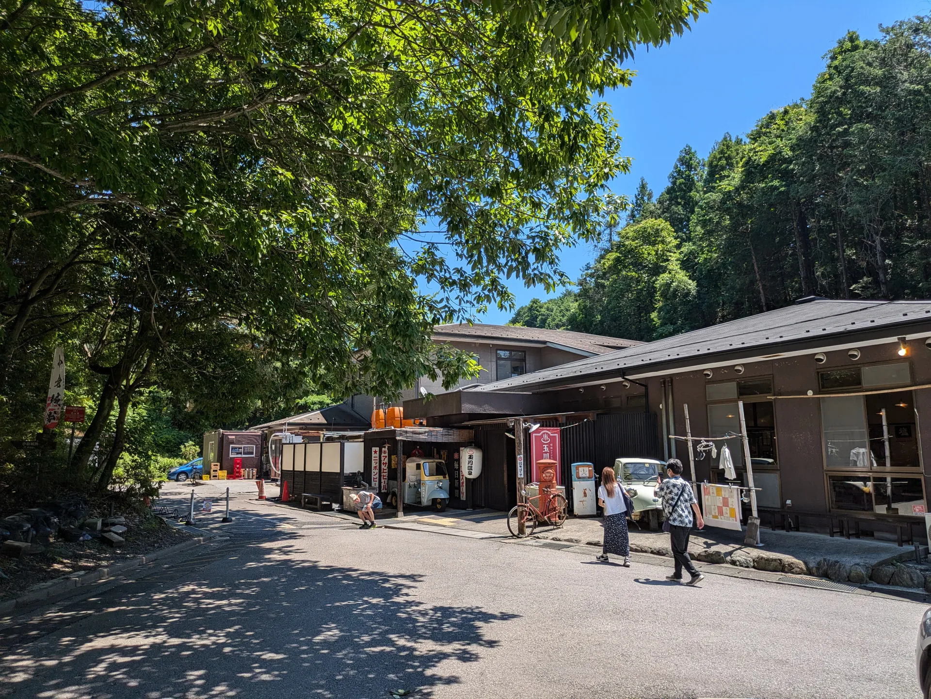 玉川温泉の外観